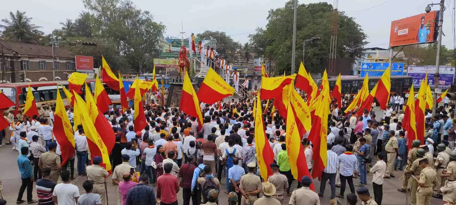 ಬೆಳಗಾವಿ ಚಲೋ | ಕಂಡಕ್ಟರ್‌ ಹಲ್ಲೆ ಪ್ರಕರಣ ಖಂಡಿಸಿ ಗಡಿನಾಡಿನಲ್ಲಿ ಮೊಳಗಿದ ಕನ್ನಡ ದನಿ