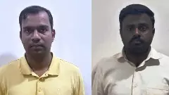 PSI Job Scam | ಪಿಎಸ್‌ಐ ಹುದ್ದೆ ಕೊಡಿಸುವುದಾಗಿ 45 ಲಕ್ಷ ವಂಚನೆ: ವೈದ್ಯ ಸೇರಿ ಇಬ್ಬರ ಬಂಧನ