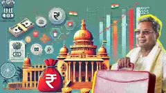Karnataka Budget 2025: ತೆರಿಗೆ ಬರೆ ಹಾಕದೇ ಜನಪರ ಯೋಜನೆಗಳನ್ನು ಮುಂದುವರಿಸುವರೇ ಸಿಎಂ ಸಿದ್ದರಾಮಯ್ಯ