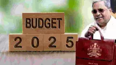 Karnataka Buget 2025 : ಸಾಲ ಹೆಚ್ಚಳದ ನಡುವೆಯೂ ಕಲ್ಯಾಣ ಮತ್ತು ಮೂಲಸೌಕರ್ಯ ವಿಸ್ತರಣೆಯ ಮಹತ್ವಾಕಾಂಕ್ಷೆಯ ಆಯವ್ಯಯ