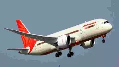 Flight disaster: Air Indias second black box found