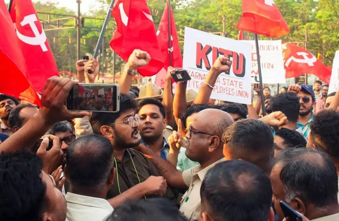 IT Employees Protest | ಇನ್ಫೊಸಿಸ್‌ ಸಂಸ್ಥಾಪಕ ನಾರಾಯಣ ಮೂರ್ತಿ, ಎಲ್&ಟಿ ಅಧ್ಯಕ್ಷ ಸುಬ್ರಹ್ಮಣ್ಯನ್‌ ವಿರುದ್ಧ  ಆಕ್ರೋಶ