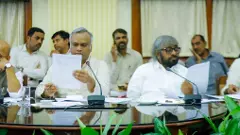 Kalyana Karnataka  | 371(J) ಅಡಿ ನೇಮಕಾತಿ, ಮುಂಬಡ್ತಿ ವಿಳಂಬ; ಸಚಿವ ಸಂಪುಟ ಉಪ ಸಮಿತಿ ಆಕ್ಷೇಪ