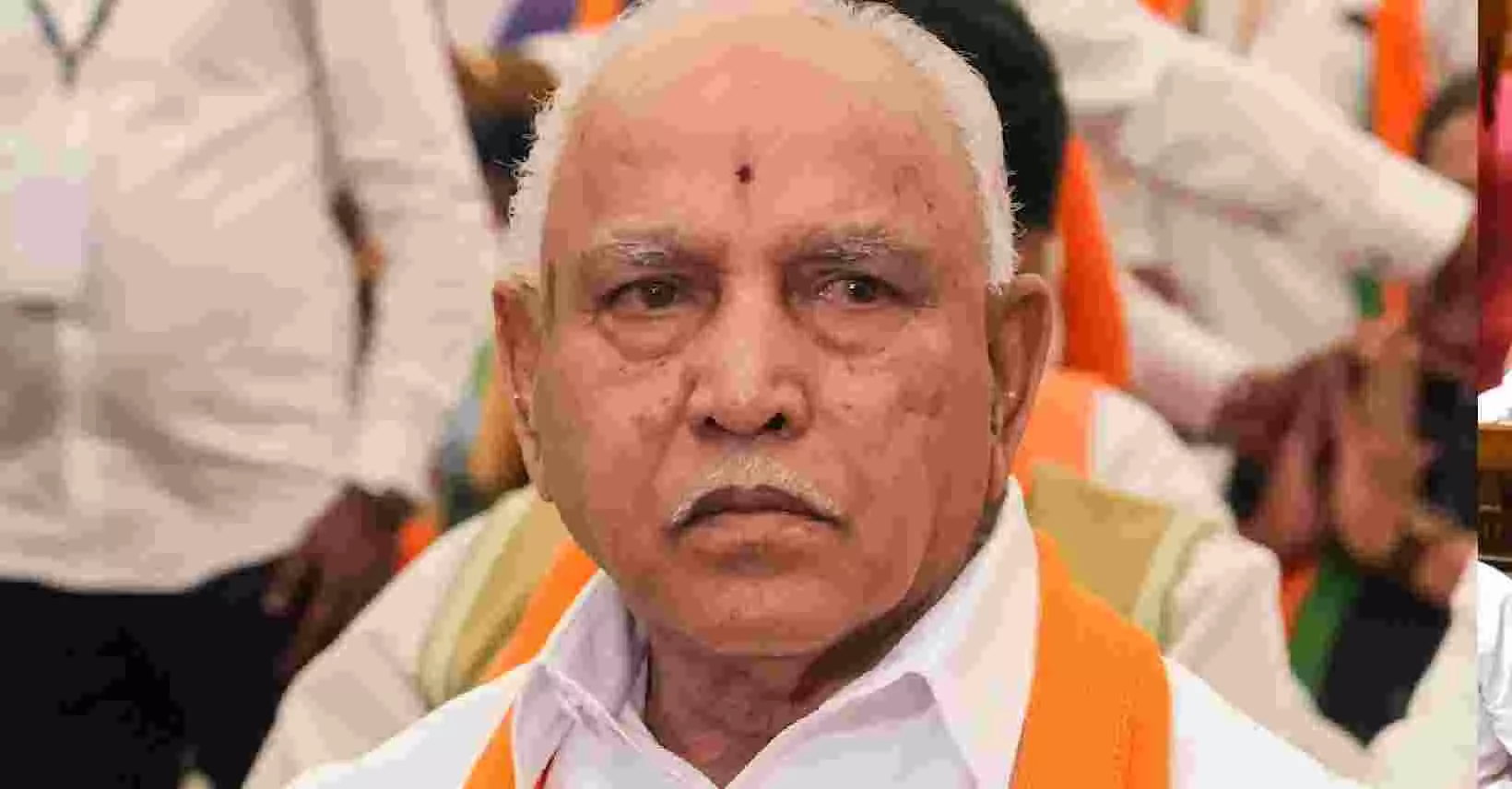 ಪೋಕ್ಸೋ ಪ್ರಕರಣ| ಮಾಜಿ ಸಿ.ಎಂ ಯಡಿಯೂರಪ್ಪಗೆ ಸಮನ್ಸ್‌ ; ಡಿ. 2ಕ್ಕೆ ಕೋರ್ಟ್‌ಗೆ ಹಾಜರಾಗಲು ಆದೇಶ