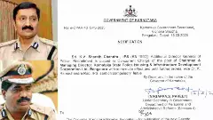 ಚಿನ್ನ ಕಳ್ಳಸಾಗಣೆ ಪ್ರಕರಣ: ರನ್ಯಾ ರಾವ್‌ ಅಪ್ಪ ಡಿಜಿಪಿ ರಾಮಚಂದ್ರರಾವ್‌ಗೆ ಕಡ್ಡಾಯ ರಜೆ