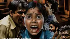 ತೆರೆಮೇಲೆ ಬರಲಿದೆ ‘ಚಿ: ಸೌಜನ್ಯ’: ನಿರ್ದೇಶನಕ್ಕೆ ಇಳಿದ ನಟಿ ಹರ್ಷಿಕಾ ಪೂಣಚ್ಛ