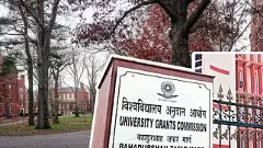 Draft UGC Regulations | ಯುಜಿಸಿ ಕರಡು ನಿಯಮಾವಳಿ ವಿರುದ್ಧ ನಿರ್ಣಯ ಅಂಗೀಕಾರ