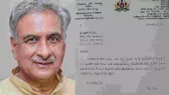 Basavaraj Horatti: ಸಭಾಪತಿ ಸ್ಥಾನಕ್ಕೆ ಬಸವರಾಜ್ ಹೊರಟ್ಟಿ ದಿಢೀರ್​ ರಾಜೀನಾಮೆ!