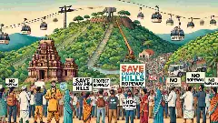 ಚಾಮುಂಡಿ, ನಂದಿ ಬೆಟ್ಟಗಳ ರೋಪ್‌ವೇಗೆ ವಿರೋಧ: ಪರಿಸರಕ್ಕೆ ಹಾನಿ; ಜಾಗತಿಕ ಸಂಘಟನೆಗಳಿಂದ ಎಚ್ಚರಿಕೆ