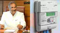 Smart Meter: ರಾಜ್ಯದಲ್ಲಿ ಸ್ಮಾರ್ಟ್‌ ಮೀಟರ್‌ ಕಡ್ಡಾಯ: ಸಚಿವ ಕೆ.ಜೆ ಜಾರ್ಜ್‌