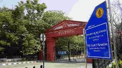 ಸುಪ್ರೀಂ ಕೋರ್ಟ್​​ ಹೆಸರಿನಲ್ಲಿ ತಪ್ಪು ತೀರ್ಪುಗಳ ಉಲ್ಲೇಖ; ಬೆಂಗಳೂರು ಸಿವಿಲ್ ನ್ಯಾಯಾಧೀಶರ ವಿರುದ್ಧ ತನಿಖೆಗೆ ಆದೇಶ