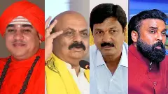 Basanagouda Patil Yatnal Expelled | ಯತ್ನಾಳ್‌ ಬೆನ್ನಿಗೆ ನಿಂತ ಪಂಚಮಸಾಲಿ ಸಮುದಾಯ, ಭಿನ್ನಮತೀಯರು