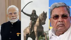 CM writes to PM | ಪ್ರಧಾನಿ ಮೋದಿಗೆ ಸಿಎಂ ಪತ್ರ: ಕಿತ್ತೂರು ಚೆನ್ನಮ್ಮ ಸಮಾಧಿ ರಾಷ್ಟ್ರೀಯ ಸ್ಮಾರಕವೆಂದು ಘೋಷಿಸಲು ಒತ್ತಾಯ