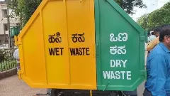 ಬೆಂಗಳೂರು ನಗರದಲ್ಲಿ ಏ.1ರಿಂದ ಕಸದ ಸೆಸ್ ಹೆಚ್ಚಳ: ಹೊಟೇಲ್‌, ಅಪಾರ್ಟ್‌ಮೆಂಟ್‌ಗಳಿಗೆ ದರ ದುಬಾರಿ