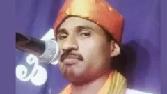 ರಸ್ತೆ ಅಪಘಾತ: ಮಂಗಳಾದೇವಿ ಮೇಳದ ಪ್ರಸಿದ್ಧ ಭಾಗವತ ಸಾವು