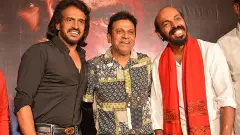 ಸ್ಟಾರ್ ನಟರಾದ ರಾಜ್‍ ಬಿ. ಶೆಟ್ಟಿ; ಹೊಸ ಬಿರುದು ನೀಡಿದ ಶಿವರಾಜಕುಮಾರ್