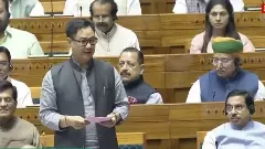 Waqf Amendment Bill | ಪ್ರತಿಪಕ್ಷಗಳ ಗದ್ದಲದಲ್ಲಿಯೇ ವಕ್ಫ್‌ ತಿದ್ದುಪಡಿ ಮಸೂದೆ ಮಂಡನೆ; ಆಡಳಿತ ಪಕ್ಷದ ಸದಸ್ಯರಿಗೆ ವಿಪ್‌ ಜಾರಿ