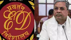 ED Investigation | ಸಿದ್ದರಾಮಯ್ಯ ಸರ್ಕಾರದ ಸುತ್ತ  ತನಿಖೆಯ ಬಲೆ ಹೆಣೆಯುತ್ತಿದೆಯೇ ಇಡಿ?