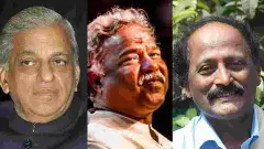 ಸಾಹಿತಿ ಕುಂ.ವೀರಭದ್ರಪ್ಪ ಸೇರಿ ಮೂವರಿಗೆ ನಾಡೋಜ ಗೌರವ; ಏ. 4ಕ್ಕೆ ಪ್ರಶಸ್ತಿ ಪ್ರದಾನ