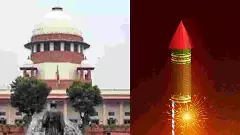 ಪಟಾಕಿ ನಿಷೇಧ ರದ್ದು ಅಸಾಧ್ಯ; ಸುಪ್ರೀಂ ಕೋರ್ಟ್​