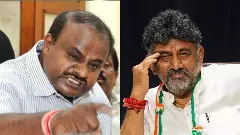 ಡಿಕೆಶಿ ಬಳ್ಳಾರಿ ಸಂಬಂಧದ ಬಗ್ಗೆ ಟನ್ ಗಟ್ಟಲೆ ದಾಖಲೆಗಳು ಇವೆ: ಹೆಚ್.ಡಿ. ಕುಮಾರಸ್ವಾಮಿ  ಎಚ್ಚರಿಕೆ