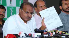 ಮುಡಾ ಹಗರಣದಲ್ಲಿ 15 ಸೈಟು ಡಿನೋಟಿಫೈ ಮಾಡಿ ಎಂದು ಅರ್ಜಿ ಕೊಟ್ಟಿದ್ದೇ ಸಿಎಂ ಭಾವಮೈದ; ಎಚ್​​ಡಿಕೆ ಆರೋಪ