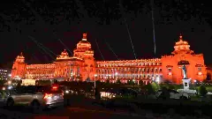 Public Allowed to Visit Inside Vidhana Soudha