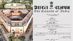 ಸಂಸತ್​ನಲ್ಲಿ ಅಂಗೀಕಾರಗೊಂಡ ವಕ್ಫ್ ಕಾಯ್ದೆ ಇಂದಿನಿಂದಲೇ ಜಾರಿ