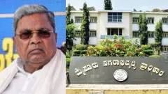Mysore MUDA Case | ಸಿದ್ದರಾಮಯ್ಯಗೆ ಲೋಕಾಯುಕ್ತ  ಕ್ಲೀನ್‌ಚಿಟ್‌; ಪ್ರತಿಭಟನಾ ಅರ್ಜಿ ಆದೇಶ ಏ.15ಕ್ಕೆ ಪ್ರಕಟ