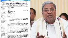 Bill Pending | ಜೇಷ್ಠತೆ ಆಧಾರದ ಮೇಲೆ ಬಾಕಿ ಹಣ ಪಾವತಿಸಿ; ಸಿಎಂ, ಡಿಸಿಎಂಗೆ ಗುತ್ತಿಗೆದಾರರ ಸಂಘ ಆಗ್ರಹ