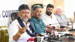 Congress to Hold Rally on 17th Against BJP Over Price Hike by Central Government