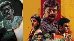 Kannada Cinema Review : ಕೊಲೆಯಲ್ಲ, ಕೊಲೆಯ ಹಿಂದಿನ ಮನಸ್ಥಿತಿಯ ಸುತ್ತ