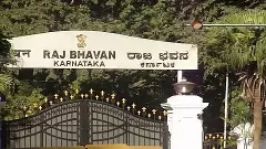 ಪತ್ನಿ ಕಿರುಕುಳ ಆರೋಪ: ರಾಜ ಭವನದ ಬಳಿ ಬೆಂಕಿ ಹಚ್ಚಿಕೊಂಡು ಆತ್ಮಹತ್ಯೆಗೆ ಯತ್ನಿಸಿದ ಟೆಕ್ಕಿ