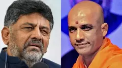 Caste Census | ಒಕ್ಕಲಿಗ ಸಚಿವ, ಶಾಸಕರ ಸಭೆ ಕರೆದ ಡಿ.ಕೆ. ಶಿವಕುಮಾರ್‌; ಒಕ್ಕಲಿಗರ ಸಂಘದಿಂದಲೂ ತುರ್ತು ಸಭೆ