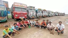 LORRY STRIKE IN KARNATAKA| ಅನಿರ್ದಿಷ್ಟಾವಧಿ ಲಾರಿ ಮುಷ್ಕರಕ್ಕೆ ಉತ್ತಮ ಪ್ರತಿಕ್ರಿಯೆ;  ಸರಕು ಸಾಗಾಣಿಕೆ ಅಸ್ತವ್ಯಸ್ತ