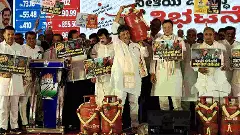 Congress stages massive protest against price hikes by the central BJP government