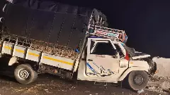 Road Accident: ರಾಯಚೂರಿನಲ್ಲಿ ಬೊಲೆರೊ ಪಿಕಪ್ ತಡೆಗೋಡೆಗೆ ಡಿಕ್ಕಿಯಾಗಿ ನಾಲ್ವರು ಸ್ಥಳದಲ್ಲೇ ಸಾವು