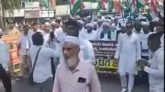 Waqf Bill: ಮಂಗಳೂರಲ್ಲಿ ವಕ್ಫ್ ತಿದ್ದುಪಡಿ ಕಾಯ್ದೆ ವಿರೋಧಿಸಿ ಬೃಹತ್ ಪ್ರತಿಭಟನೆ