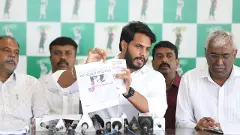 JDS On Caste Census | ಸರ್ವಪಕ್ಷ ಸಭೆ ಕರೆಯಲು ನಿಖಿಲ್‌ ಕುಮಾರಸ್ವಾಮಿ ಆಗ್ರಹ