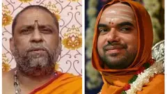 ಜನಿವಾರ ತೆಗೆಸಿದ ಪ್ರಕರಣ | ಸರ್ಕಾರದ ವಿರುದ್ಧ ಬ್ರಾಹ್ಮಣ ಸಮುದಾಯದ ಮಠಾಧೀಶರ ಆಕ್ರೋಶ