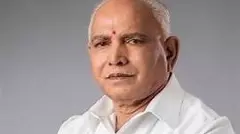 ಸುಪ್ರಿಂಕೋರ್ಟ್ ವಿಸ್ತೃತ ಪೀಠಕ್ಕೆ ಬಿಎಸ್ ವೈ ಡಿನೋಟಿಫಿಕೇಶನ್‌ ಪ್ರಕರಣ