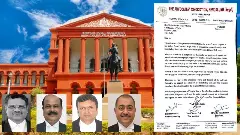 HighCourt Judges Transfer | ನ್ಯಾಯಮೂರ್ತಿಗಳ ವರ್ಗಾವಣೆ ; ಆದೇಶ ಮರು ಪರಿಶೀಲಿಸಲು ಕೋರಿ ಸಿಜೆಐಗೆ ಪತ್ರ ಬರೆದ ವಕೀಲರ ಸಂಘ