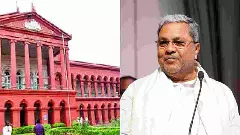 Chief Minister Siddaramaiah relieved: Varuna election dispute petition dismissed
