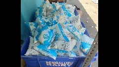 Namma Nandini| ರಾಜಸ್ಥಾನ. ಮಧ್ಯ ಪ್ರದೇಶದಲ್ಲಿ ́ನಮ್ಮ ನಂದಿನಿʼಯ ಅದ್ಧೂರಿ ಪ್ರವೇಶಕ್ಕೆ ಕೆಎಂಎಫ್ ಸಿದ್ಧತೆ