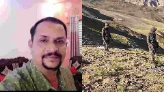 Pahalgam Terror Attack | ಜಮ್ಮು ಕಾಶ್ಮೀರದಲ್ಲಿ ಭಯೋತ್ಪಾದಕರ ದಾಳಿ; ಶಿವಮೊಗ್ಗ ಮೂಲದ ರಿಯಲ್​ ಎಸ್ಟೇಟ್​ ಉದ್ಯಮಿ ಸಾವು, ಹಲವರಿಗೆ ಗಾಯ