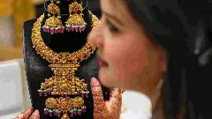 ಪ್ರಾತಿನಿಧಿಕ ಚಿತ್ರ,