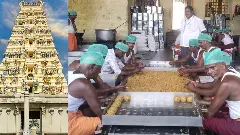 Nandini Ghee | ಮಲೆ ಮಾದಪ್ಪನ ಲಡ್ಡು ಪ್ರಸಾದದಲ್ಲಿ ನಂದಿನಿ ಘಮಲು; ಇರಲಿದೆ ತಿರುಪತಿ ಲಡ್ಡಿನ ಸ್ವಾದ