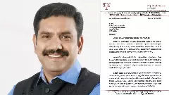 KAS Exam | ಕೆಎಎಸ್‌ ಪೂರ್ವಭಾವಿ ಮರುಪರೀಕ್ಷೆಗೆ ಒತ್ತಾಯಿಸಿ ಮುಖ್ಯಮಂತ್ರಿಗೆ ಪತ್ರ ಬರೆದ ಬಿ.ವೈ.ವಿಜಯೇಂದ್ರ