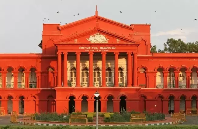 ಸಿಇಟಿ ಪರೀಕ್ಷೆಗೆ ಜನಿವಾರ ತೆಗೆಸಿದ ಪ್ರಕರಣ; ಸರ್ಕಾರಕ್ಕೆ ಹೈಕೋರ್ಟ್ ನೋಟಿಸ್ ಸಿಇಟಿ ಪರೀಕ್ಷೆಗೆ ಜನಿವಾರ ತೆಗೆಸಿದ ಪ್ರಕರಣ; ಸರ್ಕಾರಕ್ಕೆ ಹೈಕೋರ್ಟ್ ನೋಟಿಸ್