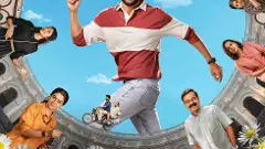 Cinema Review| ನಂಬಿಕೆ ಎಂಬ ‘ಫೈರ್ ಫ್ಲೈ’ ಸದಾ ಮಿನುಗಲಿ